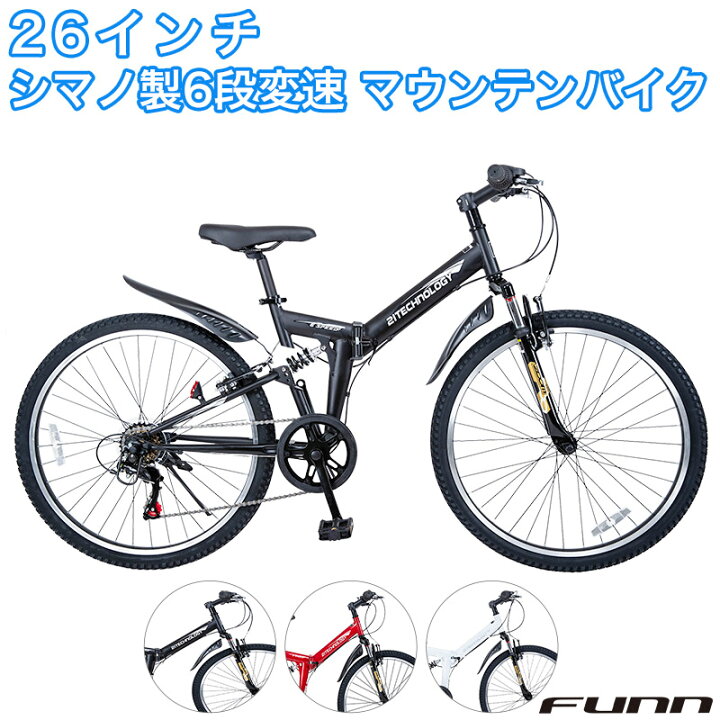楽天市場】〔最大5000円クーポン＆半額から更に10%OFF SS期間中  