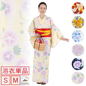   Pi fB[X g_ Iׂ6    IW F sN S z STCY MTCY ԉΑ  v[g Mtg kYKTlkߒPilkтȂE