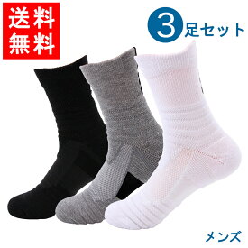 楽天市場 オシャレ 靴下メンズの通販