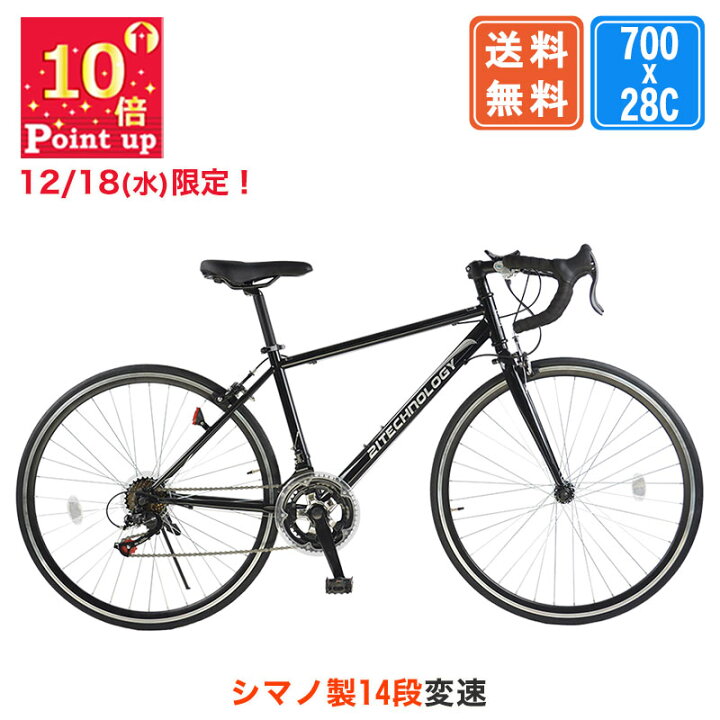 楽天市場】〔年末感謝祭！店内全品P10倍☆最大42倍 12/18限り〕 ロード  