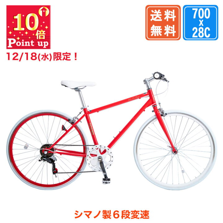 楽天市場】〔年末感謝祭！店内全品P10倍☆最大42倍 12/18限り〕 クロス  