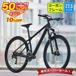 k5 ő|Cg36{zX10%OFFl }EeoCN J[{t[(Yf@ەޗ) V}m27iϑ 27.5C` ] MTB { y  tgTXyV