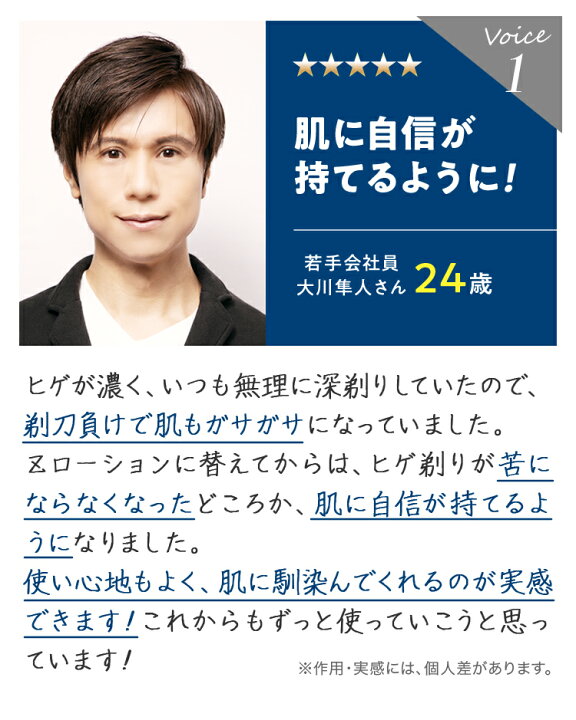 楽天市場】zローション ゼロファクター ZerofactoR 100ml Zローション  