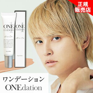 f[V ONE dation 15g t@f[V F␳ RV[[ onedation one dation rh~ G}W bbN[ t@f[V I[CN[