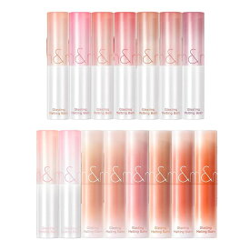 rom＆nd グラスティングメルティングバーム 選べる カラー リップバーム リップ バーム グロス リップオイル ツヤ 口紅 保湿 ピンク 水光 うる ぷる 高発色 粘膜 イエベ ブルベ glasting melting balm ロムアンド ROM&ND 韓国 メイク 韓国コスメ コスメ ポイントメイク