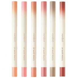 rom＆nd リップメイトペンシル 選べる カラー リップライナー ペンシル リップ ライナー リップペンシル オーバーリップ マット マットリップ リップライン 高発色 粘膜 イエベ ブルベ lip mate pencil ロムアンド ROM&ND 韓国 メイク 韓国コスメ コスメ ポイントメイク