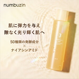 NUMBUZIN 3 cygi[ 200ml io[YC numbuzin 3 XLPA cygi[ yϐ Ƃ  XLPA iCAVA~h ؍RX ؍ XLPA