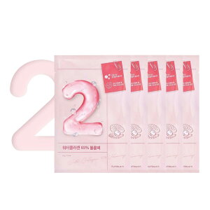 NUMBUZIN 2  65 R[QV[g}XN Iׂ閇 (5 10Zbg) ؍pbP[W tFCX}XN tFCX pbN pbN fC[}XN  Ƃ n e q