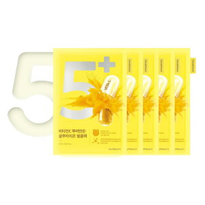 NUMBUZIN 5 ʃO^`ICӂ肩}XN Iׂ閇 (5 10Zbg) ؍ŃpbP[W O^`I r^~C XLPA PA    ێ io[YC numbuzin ؍R