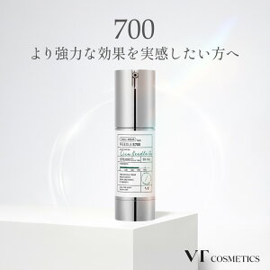 VT cosmetics リードル ショット700 30ml 美容液 導入液 エッセンス ブースター シカ CICA ヒアルロン エイジングケア うるおい 保湿 角質ケア ブラックヘッド 毛穴 浸透 トラブル肌 ツヤ肌 韓国 コ