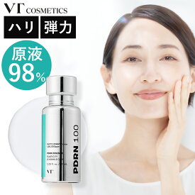 VT cosmetics PDRN エッセンス 100 30ml 美容液 コラーゲン 高麗人参 美容成分 ハリ 弾力 高 保湿 高濃度 潤い うるおい エイジングケア キメ ツヤ 肌 美肌 無香料 韓国 コスメ スキンケア 化粧品 顔 point10