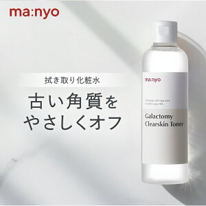 H KNg~[NAXLgi[ 210ml ϐ gi[pbh ێ 邨 Ƃ ς ьPA pPA Z  n c ؍RX XLPA Manyo }j