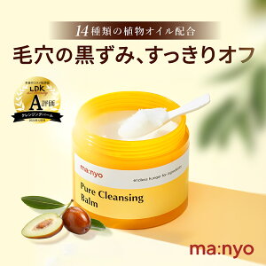 H sANWOo[ 110g fB[vNWO ь ݃PA h ێ 邨 Ƃ pPA _usv q NWOo[ ؍RX XL