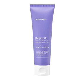rootree ルートリー マルベリー5重 毛穴タイトニング クレイマスク トゥ フォーム 120ml クレイマスク クレンズパック 泥パック クレイパック クレンジング 毛穴ケア 角質ケア 保湿 うるおい しっとり 黒ずみケア 韓国コスメ スキンケア point5