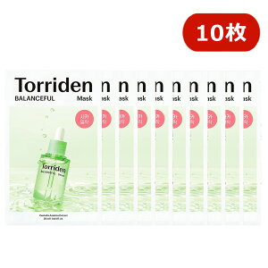 Torriden oXtVJ}XN 10 ×27ml V[g}XN cica ؍ VJ c{NT  ێ qA_ pem[ tFCXpbN tFCX}XN et pbN ь ؍  ێ 