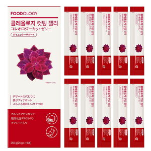 FOODOLOGY t[hW[ RIW[Jbg[[ Iׂ 3{ 10{ Zbgi1{25gjUN _CGbgTv e fLXg XeBbN H@ R[Q qA_ Tv