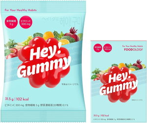 FOODOLOGY フードロジー ヘイ!グミ 7袋セット(1袋31.5g)グミサプリ りんご味 みかん味 マスカット味 ビタミンC 食物繊維 ビタミン サプリ サプリメント 美容サプリ グミ ジェル 詰め合わせ 個