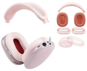 SOULWIT ���� �C�� �L�b�g for AirPods Max �ɑΉ� ���b�V���t�@�u���b�N �C���[�p�b�h + �w�b�h�o���h �J�o�[ �{ TPU�ی�P�[�X �{ �V���R�����C���[�p�b�h�̕ی�J�o�[ �Z�b�g �����ʕی� �ی�A