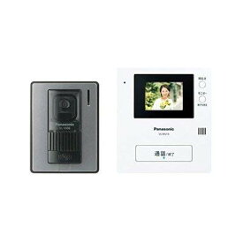 テレビドアホン インターホン 2.7型カラー液晶モニター親機 玄関カメラ子機セット 赤外線LED付き 夜間対応 防犯 露出壁掛け式 電源直結式 玄関チャイム 防犯カメラ 録画機能なし シンプル