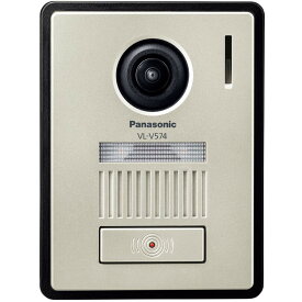 テレビドアホン用カラーカメラ玄関子機 100万画素 高画質 露出型 難燃樹脂製 LEDライト搭載 防犯対策 通話 住宅設備 高さ131×幅99×奥行26.5mm JIS1個用スイッチボックス適合 玄関ドアホン 増設