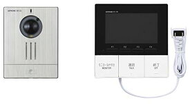 ワイヤレステレビドアホン 4.3型モニター スノーホワイト 玄関子機 電池式 親機 AC100V 壁掛け 卓上設置対応 LEDライト付き 夜間対応 防犯 セキュリティ 配線工事不要 玄関インターホン ドアフ