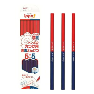 �g���{���M �Ԑ��M ippo �ۂ��p 1�_�[�X CV-KIVP