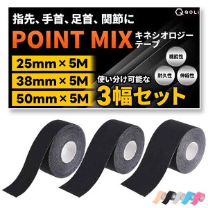 y𐮑̎tďCz e[sO LlVI 25mm 38mm 50mm 3Zbg ی ⊾ɋ Lk y^Cvz X|[c ^ ؃g P \h LlVIW[e[v NEXT FIT 3{ e5M