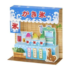 TI(SANRIO) T}[ bZ[WJ[h ̃J[h 