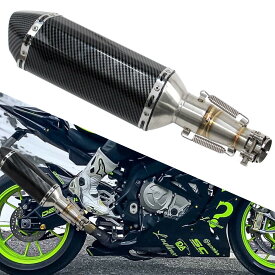 バイクマフラー スリップオン カワサキ Ninja 250R 250 300 Z250 Z300 対応 エキゾーストパイプヘッダー付き ステンレス製 カーボン調 サイレンサー 排気管 長さ395mm バイクパーツ カスタムパーツ