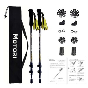 MOTORI gbLO|[yy169gzyJ[{zoR XgbN Yf@ oR J[{ t@Co[ 3iLk y53/63-135cmz{戵 2{Zbg