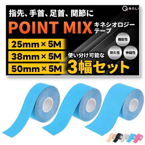 y𐮑̎tďCz e[sO LlVI 25mm 38mm 50mm 3Zbg ی ⊾ɋ Lk y^Cvz X|[c ^ ؃g P \h LlVIW[e[v NEXT FIT 3{ e5M