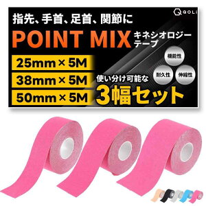 y𐮑̎tďCz e[sO LlVI 25mm 38mm 50mm 3Zbg ی ⊾ɋ Lk y^Cvz X|[c ^ ؃g P \h LlVIW[e[v NEXT FIT 3{ e5M