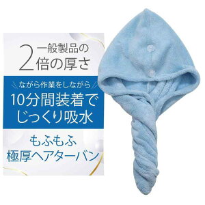 hCLbv wAhC^I ʓIȖȐ^I5{̍z z }CNt@Co[ wAhCLbv ^ILbv wA^[o OSHAMY