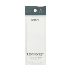 �V���R���R�[�e�B���O�V�[�g REON POCKET PRO��p �≷���ی�V�[�g ���G����P �����Z���T�[�Ή� �����I�o�f�U�C�� �\�邾���ȒP���� �����΍� �����΍� �ڐG�⊴ ���� ���� ���K�E�F�A���u��