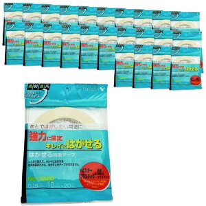 쏊 ͂闼ʃe[v No.7220