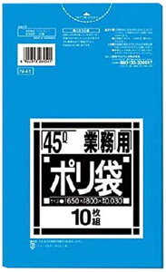 {TjpbN S~ 45L  10 0.03 N41 80×65cm