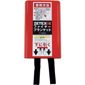 ファイヤーブランケット 180×180cm 不燃性シリカ繊維 ノンアスベスト 防火シート 溶接作業 焚き火台 防災用品 耐熱マット
