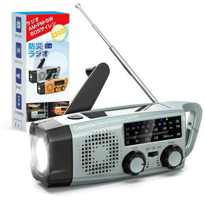 Greeshow �h�Ѓ��W�I ���@�\���W�I ��� �����d�� FM/AM/SW �g�у��W�I(FM���g��76.00Mhz - 108MHz) SOS�A���[�g�t�� �䕗 �n�k �Ôg ��d�Ȃǂً̋}�΍� ���W�I ���^ 2000mAh�o�b�e�� �h�� �h�Зp �A�E