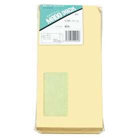 高春堂 ピース マドパック長3 70g/