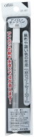 アイロンチャコペン ホワイト 裁縫道具 手芸用品 印付け用チャコペン 白 アイロンで消える チャコペンシル