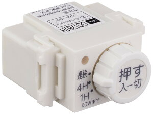 ���Ń��C�e�b�N �������C��^�C�}�[�X�C�b�` DG1761H(WW)