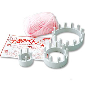 リリアン編み機 3種セット 編み枠 手芸 手作り ハンドメイド 編み物 道具 ABS樹脂製 趣味 手袋 靴下 編み機 編み機セット 初心者 子供 大人 手芸用品 手作りキット