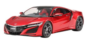 1/24 スポーツカーシリーズ No.344 ホンダ NSX プラモデル