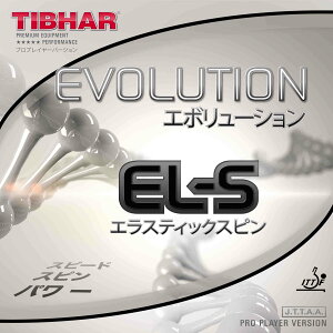 �e�B�o�[(TIBHAR) �싅 ���o�[ �G�{�����[�V���� EL-S ��]�n�n�C�e���V����