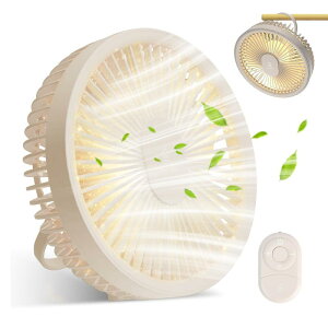 扇風機 卓上扇風機 壁掛け 吊り下げ リモコン付き 1台3役 LED照明機能付き パワフル送風 風量4段階調節 大風量 持ち運び便利 Type-c スピード充電 オフィス寝室 車用 アウトドア キャンプ 熱中