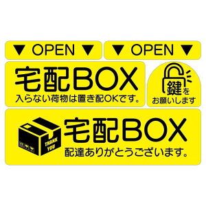 yBABICAREz{ zBOX Ȃו͒uz OKł XebJ[ PET /ό/h/ό/UVJbg z{bNX XebJ[