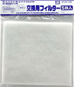 GSINIX Mr.X[p[u[XEMr.X[p[u[XRpNgEMr.ȈՓhu[Xp tB^[ 5 zr[php GT-03F