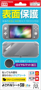 �j���e���h�[�X�C�b�`Lite�p�{�̕ی�V�[�g�w�悲��ȃV�[�gSW Lite�x - Switch