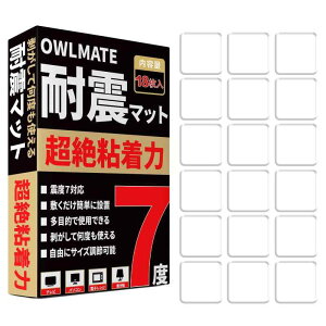 OWLMATEϐkWF}bger ϐkUz]|h~nk΍ObY͔SUz 6