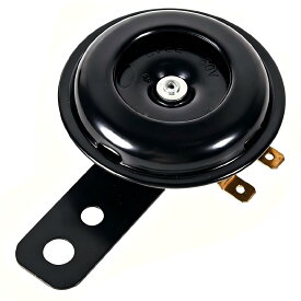 カーホーン オートバイスピーカー 汎用 防水 金属製 12V 105dB トラック バイク ATV 電動バイク